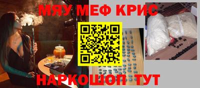 герыч Ирбит