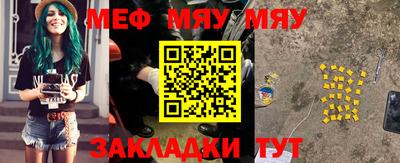 герыч Ирбит