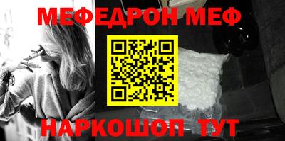 скорость Изобильный