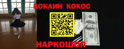 герыч Ирбит