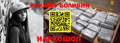 скорость Изобильный