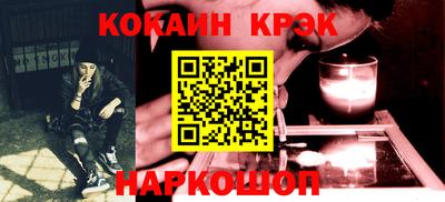 герыч Ирбит