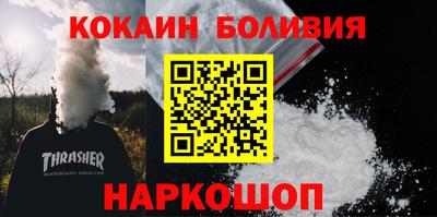 герыч Ирбит