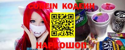 герыч Ирбит