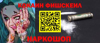 герыч Ирбит