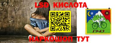скорость Изобильный