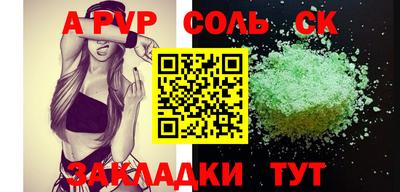 скорость Изобильный