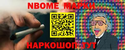 трава Камышлов