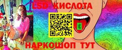 скорость Изобильный