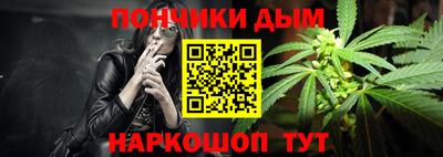 герыч Ирбит