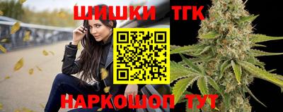скорость Изобильный