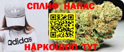 прущие крисы Кандалакша