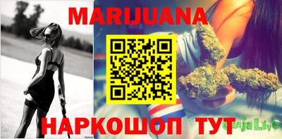 герыч Ирбит