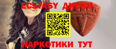 герыч Ирбит