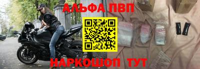 герыч Ирбит