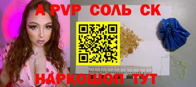герыч Ирбит