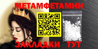 скорость Изобильный