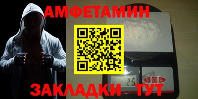 скорость Изобильный