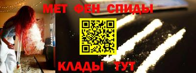 герыч Ирбит