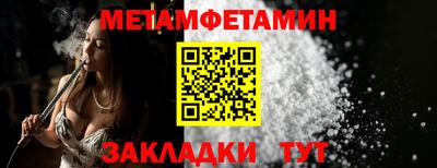 скорость Изобильный