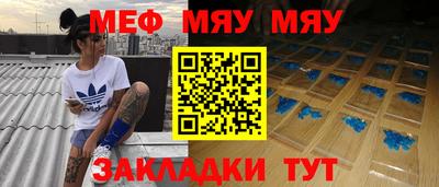 герыч Ирбит