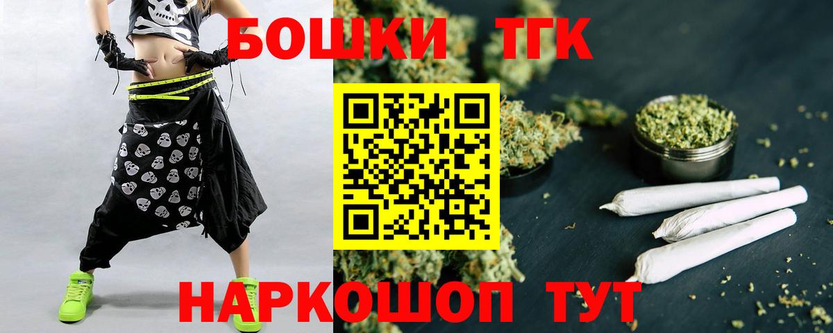 Бошки марихуана ГИДРОПОН Сургут